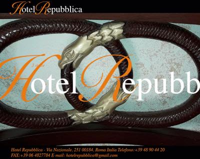 هتل رپوبلیکا
