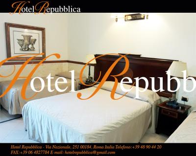 هتل رپوبلیکا