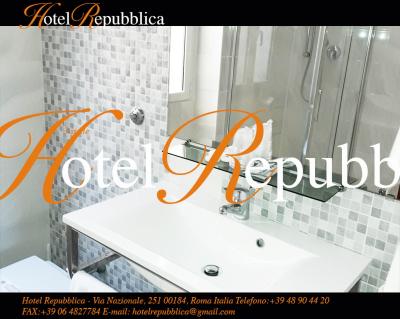 هتل رپوبلیکا