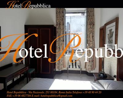 هتل رپوبلیکا