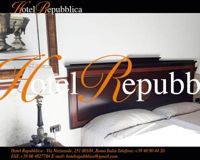 هتل رپوبلیکا
