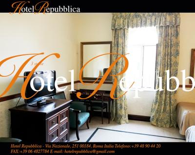 هتل رپوبلیکا