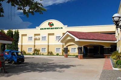 آلنا کو ویت بیچ ریزرت