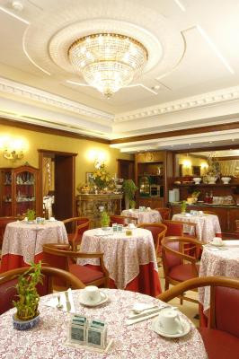 اندرئوتی