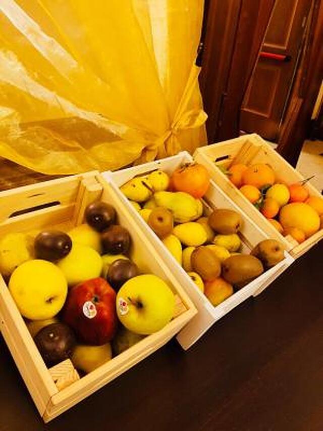 اندرئوتی