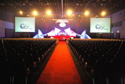 چیانگ مای گراند ویو هتل