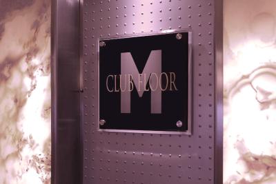 ام هتل سنگاپور