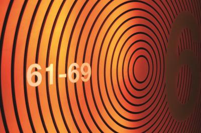 هتل سُهو بارسلنا