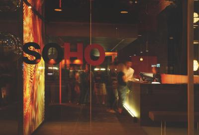 هتل سُهو بارسلنا