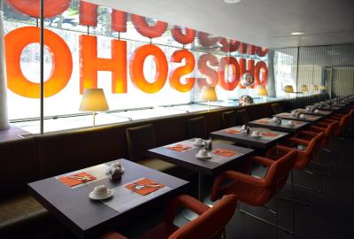 هتل سُهو بارسلنا