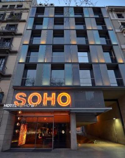 هتل سُهو بارسلنا