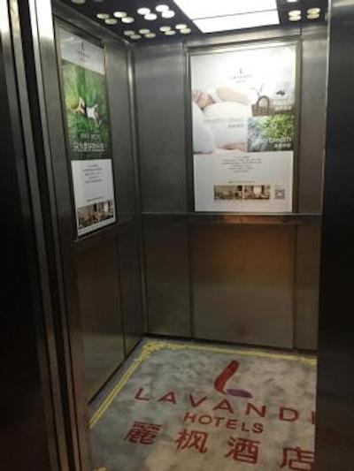 لاوند هتل شانگهای پودونگ اینترنشنال ایرپورت چوانشا برانچ