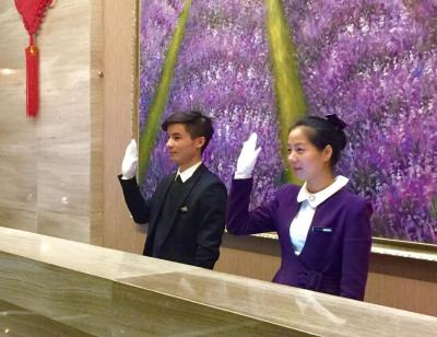 لاوند هتل شانگهای پودونگ اینترنشنال ایرپورت چوانشا برانچ