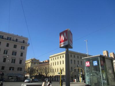 هتل میلتون رما