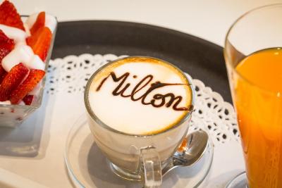 هتل میلتون رما