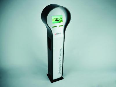 هتل میلتون رما