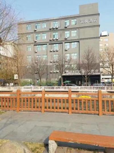 لاوند هتل شانگهای هانگچائو ایرپورت هوجونگ رود