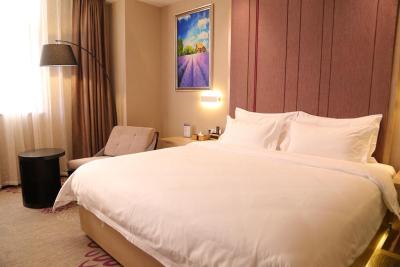 لاوند هتل شانگهای هانگچائو ایرپورت هوجونگ رود