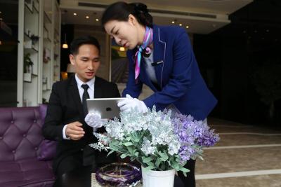 لاوند هتل شانگهای هانگچائو ایرپورت هوجونگ رود