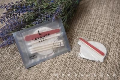 لاوند هتل شانگهای هانگچائو ایرپورت هوجونگ رود