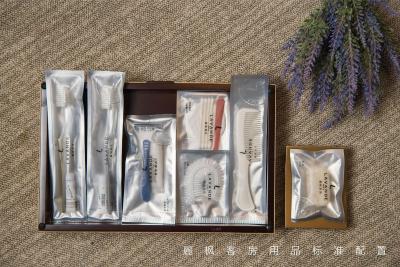 لاوند هتل شانگهای هانگچائو ایرپورت هوجونگ رود