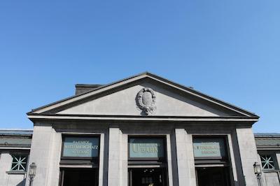 الینگتون هتل برلین