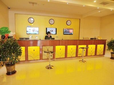 گرینتری این زهانگجیاکو قیااکسی دیستریکت وویی ایست استریت جیانکسینگ اکسپرز هتل