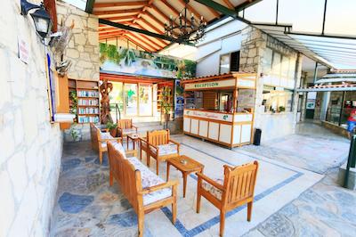 گرین هوس اپارت