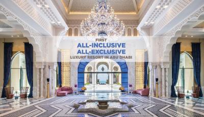 ریکسوس سعدیات آیلند