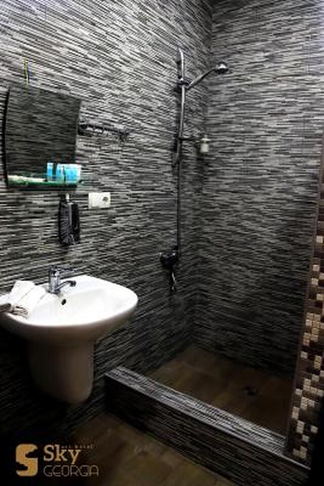 اسکای جورجیا