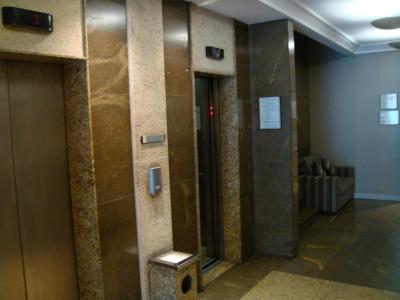 اوگوستز ریو کپا