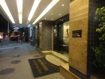 اوگوستز ریو کپا