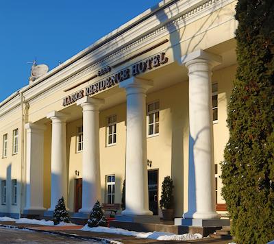 مابر رسیدنس