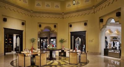 شارق ویلیج اند اسپا