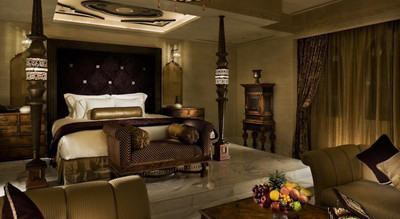 شارق ویلیج اند اسپا