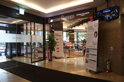 نو اسئوول هتل