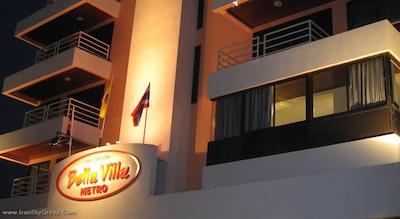 بلا ویلا مترو