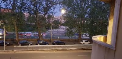 پریما گوست هوس کالکشن