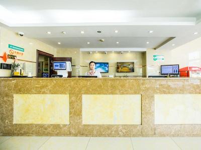 گرینتری این نانتونگ هویدا اسکوار یوجیانگ راد اکسپرز هتل