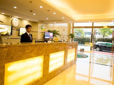 گرینتری این نانتونگ هویدا اسکوار یوجیانگ راد اکسپرز هتل