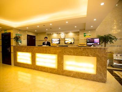 گرینتری این نانتونگ هویدا اسکوار یوجیانگ راد اکسپرز هتل