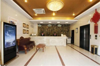 وینا 3 بست هتل شانگهای اکسپو سانلین