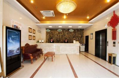 وینا 3 بست هتل شانگهای اکسپو سانلین