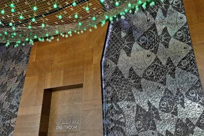 دبلیو مسقط