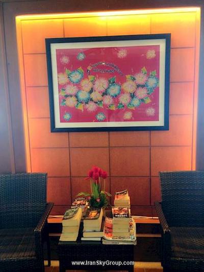 جیراپورن هیل ریزورت