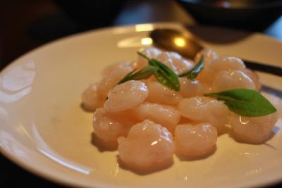 فوچون ریزرت