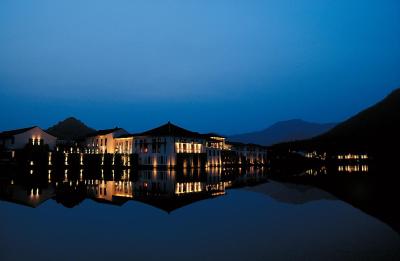 فوچون ریزرت