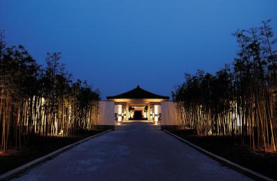 فوچون ریزرت