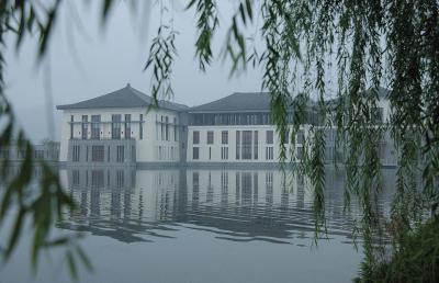 فوچون ریزرت