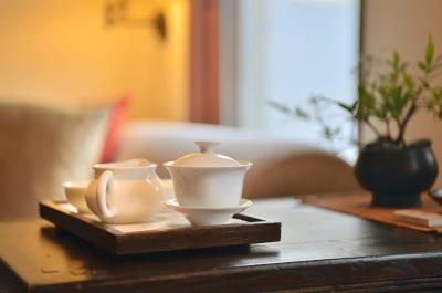 فوچون ریزرت